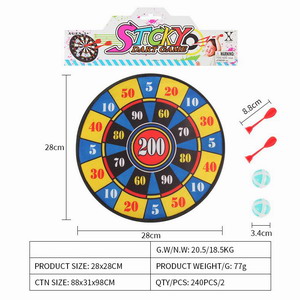 <img src='photo/S/JS075897.jpg'width='400' height='300'>