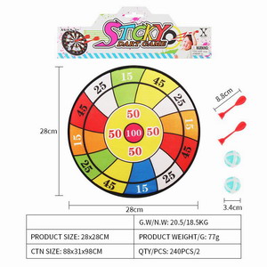 <img src='photo/S/JS075898.jpg'width='400' height='300'>