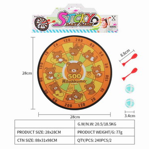 <img src='photo/S/JS075900.jpg'width='400' height='300'>