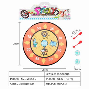 <img src='photo/S/JS075904.jpg'width='400' height='300'>