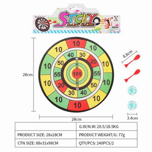 <img src='photo/S/JS075905.jpg'width='400' height='300'>