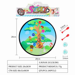 <img src='photo/S/JS075909.jpg'width='400' height='300'>