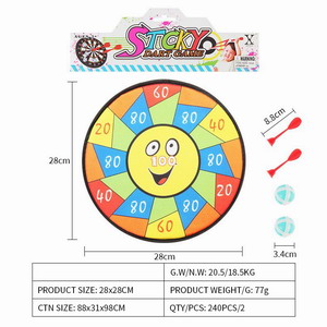 <img src='photo/S/JS075910.jpg'width='400' height='300'>