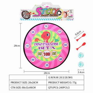 <img src='photo/S/JS075912.jpg'width='400' height='300'>