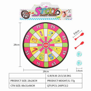 <img src='photo/S/JS075913.jpg'width='400' height='300'>