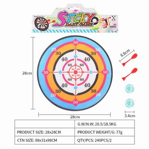 <img src='photo/S/JS075916.jpg'width='400' height='300'>