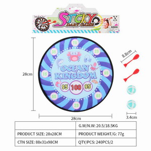 <img src='photo/S/JS075918.jpg'width='400' height='300'>