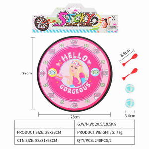 <img src='photo/S/JS075920.jpg'width='400' height='300'>