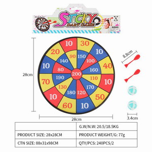 <img src='photo/S/JS075922.jpg'width='400' height='300'>