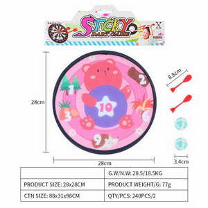 <img src='photo/S/JS075927.jpg'width='400' height='300'>