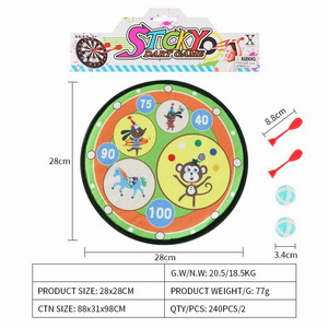 <img src='photo/S/JS075931.jpg'width='400' height='300'>