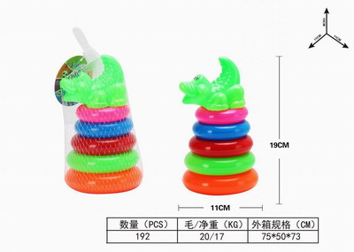 <img src='photo/S/JS075960.jpg'width='400' height='300'>