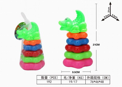 <img src='photo/S/JS075961.jpg'width='400' height='300'>