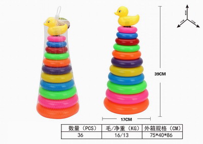 <img src='photo/S/JS076101.jpg'width='400' height='300'>