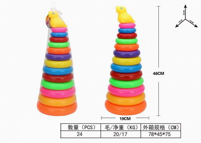 <img src='photo/S/JS076112.jpg'width='400' height='300'>