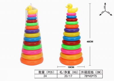 <img src='photo/S/JS076113.jpg'width='400' height='300'>