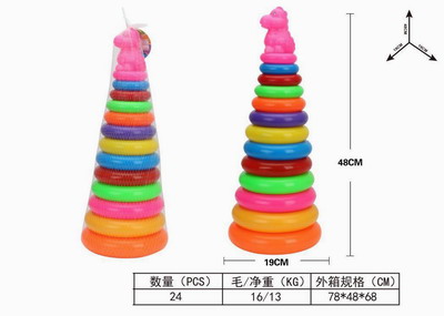 <img src='photo/S/JS076114.jpg'width='400' height='300'>