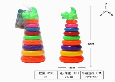 <img src='photo/S/JS076121.jpg'width='400' height='300'>