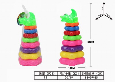 <img src='photo/S/JS076123.jpg'width='400' height='300'>