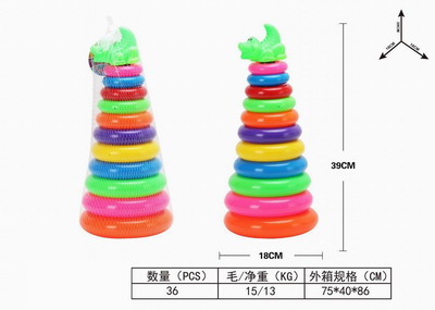 <img src='photo/S/JS076124.jpg'width='400' height='300'>