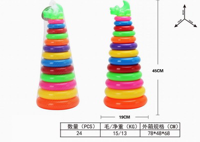 <img src='photo/S/JS076126.jpg'width='400' height='300'>