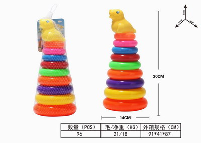 <img src='photo/S/JS076128.jpg'width='400' height='300'>