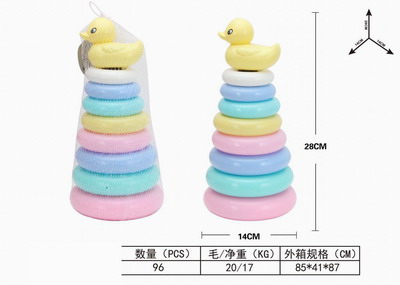 <img src='photo/S/JS076136.jpg'width='400' height='300'>