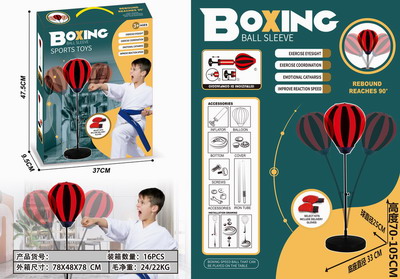 <img src='photo/S/JS076182.jpg'width='400' height='300'>