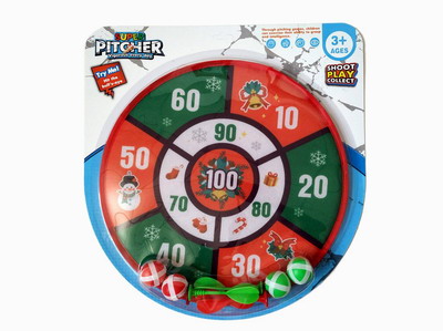 <img src='photo/S/JS076357.jpg'width='400' height='300'>