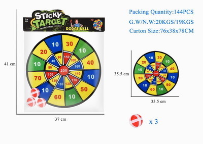 <img src='photo/S/JS076385.jpg'width='400' height='300'>