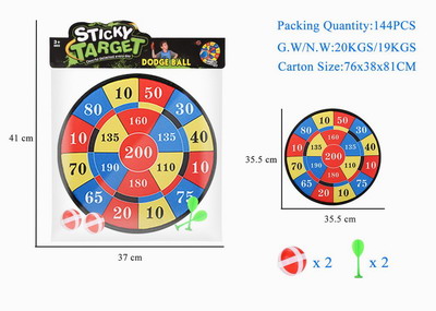 <img src='photo/S/JS076409.jpg'width='400' height='300'>