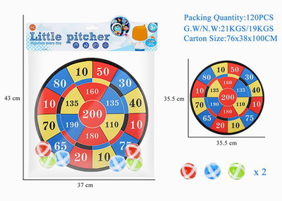 <img src='photo/S/JS076412.jpg'width='400' height='300'>