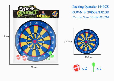 <img src='photo/S/JS076420.jpg'width='400' height='300'>