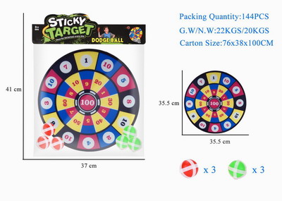 <img src='photo/S/JS076427.jpg'width='400' height='300'>