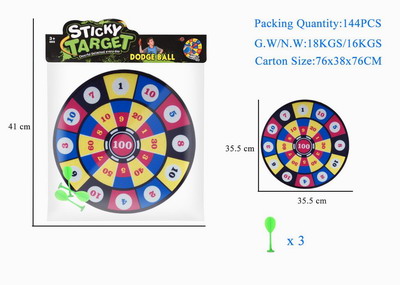 <img src='photo/S/JS076429.jpg'width='400' height='300'>