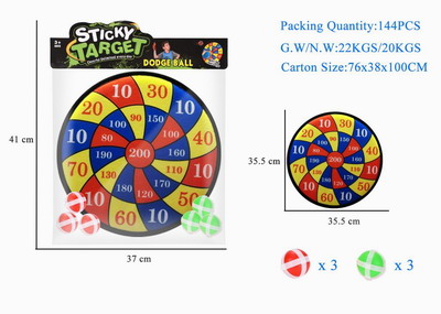 <img src='photo/S/JS076431.jpg'width='400' height='300'>