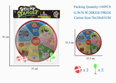 <img src='photo/S/JS076436.jpg'width='400' height='300'>