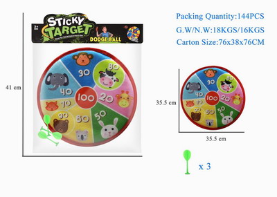 <img src='photo/S/JS076437.jpg'width='400' height='300'>