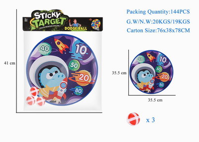 <img src='photo/S/JS076438.jpg'width='400' height='300'>