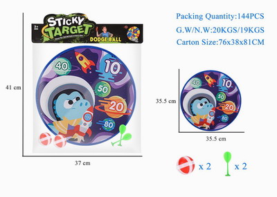 <img src='photo/S/JS076440.jpg'width='400' height='300'>