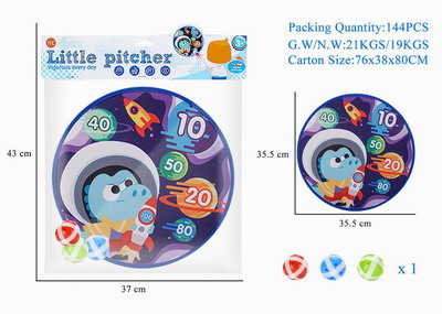 <img src='photo/S/JS076442.jpg'width='400' height='300'>