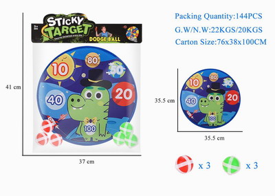 <img src='photo/S/JS076445.jpg'width='400' height='300'>