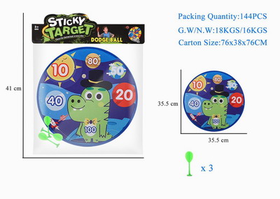 <img src='photo/S/JS076447.jpg'width='400' height='300'>