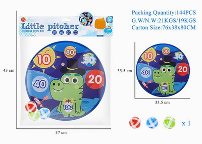 <img src='photo/S/JS076448.jpg'width='400' height='300'>