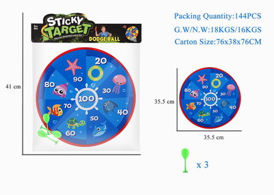 <img src='photo/S/JS076453.jpg'width='400' height='300'>