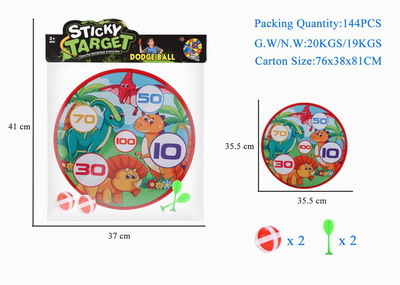 <img src='photo/S/JS076458.jpg'width='400' height='300'>