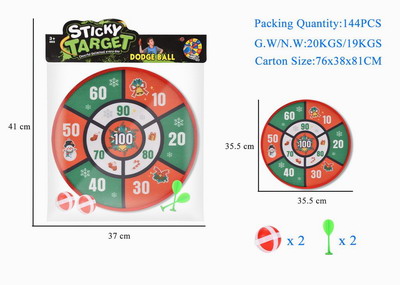 <img src='photo/S/JS076462.jpg'width='400' height='300'>