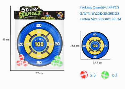 <img src='photo/S/JS076465.jpg'width='400' height='300'>