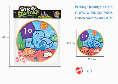 <img src='photo/S/JS076468.jpg'width='400' height='300'>