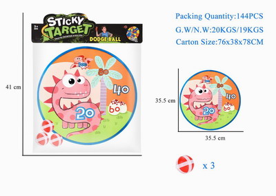 <img src='photo/S/JS076474.jpg'width='400' height='300'>